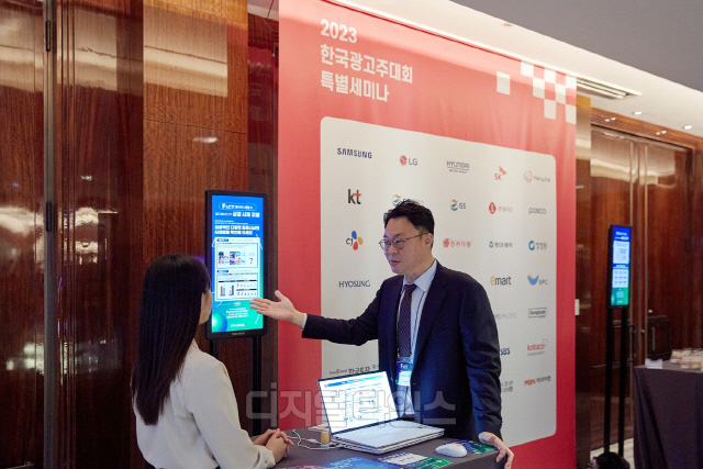 <사진제공=포커스미디어>